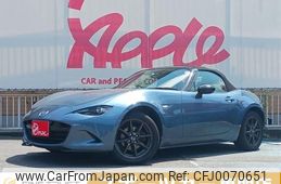 mazda roadster 2016 -MAZDA--Roadster DBA-ND5RC--ND5RC-110286---MAZDA--Roadster DBA-ND5RC--ND5RC-110286-