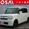 toyota pixis-space 2017 -TOYOTA--Pixis Space DBA-L585A--L585A-0011823---TOYOTA--Pixis Space DBA-L585A--L585A-0011823- image 1