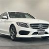 mercedes-benz c-class 2017 -MERCEDES-BENZ--Benz C Class RBA-205042--WDD2050422R321373---MERCEDES-BENZ--Benz C Class RBA-205042--WDD2050422R321373- image 18