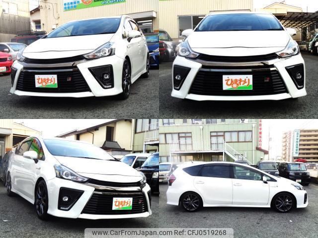 toyota prius-α 2018 quick_quick_DAA-ZVW41W_ZVW41-0072357 image 2