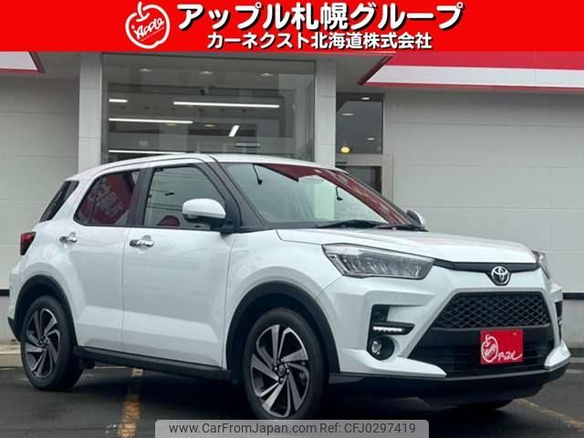 toyota raize 2023 -TOYOTA 【名変中 】--Raize A210A--0068155---TOYOTA 【名変中 】--Raize A210A--0068155- image 1