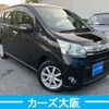 daihatsu move 2012 -DAIHATSU--Move DBA-LA100S--LA100S-0049987---DAIHATSU--Move DBA-LA100S--LA100S-0049987- image 2