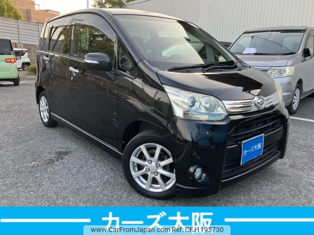 daihatsu move 2012 -DAIHATSU--Move DBA-LA100S--LA100S-0049987---DAIHATSU--Move DBA-LA100S--LA100S-0049987- image 2