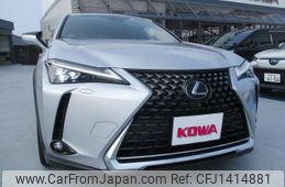 lexus ux 2020 quick_quick_6AA-MZAH10_MZAH10-2052306