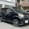 daihatsu move 2015 -DAIHATSU--Move DBA-LA150S--LA150S-1007999---DAIHATSU--Move DBA-LA150S--LA150S-1007999- image 10