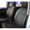 nissan serena 2015 -NISSAN 【京都 531ｾ 356】--Serena DAA-HC26--HC26-120996---NISSAN 【京都 531ｾ 356】--Serena DAA-HC26--HC26-120996- image 25
