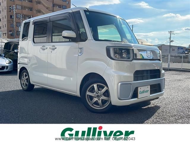 daihatsu wake 2015 CFJ1662043 image 1