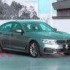bmw 5-series 2020 -BMW--BMW 5 Series 3DA-JF20--WBAJF520X0BP77977---BMW--BMW 5 Series 3DA-JF20--WBAJF520X0BP77977- image 7