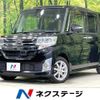 daihatsu tanto 2015 -DAIHATSU--Tanto DBA-LA600S--LA600S-0334131---DAIHATSU--Tanto DBA-LA600S--LA600S-0334131- image 1