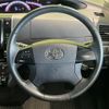 toyota estima 2012 CFJ1747449 image 12