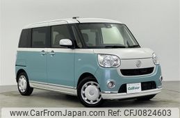 daihatsu move-canbus 2017 CFJ0824603