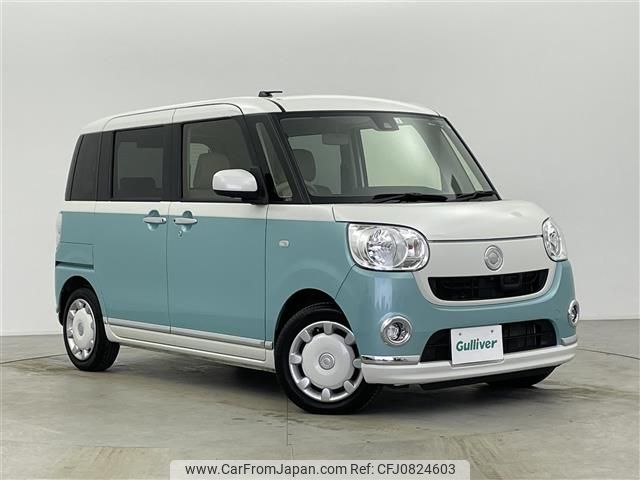 daihatsu move-canbus 2017 CFJ0824603 image 1