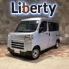 daihatsu hijet-cargo 2023 quick_quick_S700V_S700V-0093372 image 1