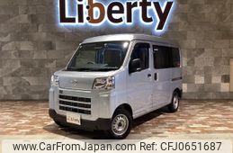 daihatsu hijet-cargo 2023 quick_quick_S700V_S700V-0093372