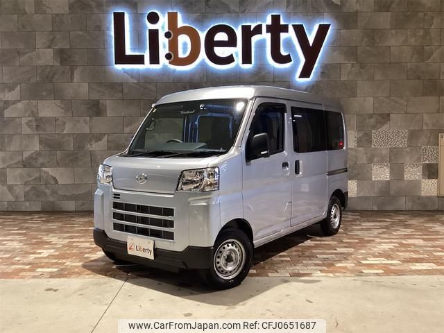 daihatsu hijet-cargo 2023 quick_quick_S700V_S700V-0093372 image 1