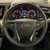 toyota alphard 2019 -TOYOTA--Alphard DBA-AGH30W--AGH30-0244150---TOYOTA--Alphard DBA-AGH30W--AGH30-0244150- image 22