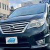 nissan serena 2016 quick_quick_HFC26_HFC26-303951 image 1