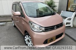 mitsubishi ek-wagon 2014 -MITSUBISHI--ek Wagon B11W--0048083---MITSUBISHI--ek Wagon B11W--0048083-