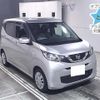 nissan dayz 2020 -NISSAN 【岐阜 582ﾑ2861】--DAYZ B43W-0037596---NISSAN 【岐阜 582ﾑ2861】--DAYZ B43W-0037596- image 1