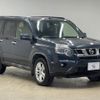 nissan x-trail 2014 quick_quick_LDA-DNT31_DNT31-308147 image 14