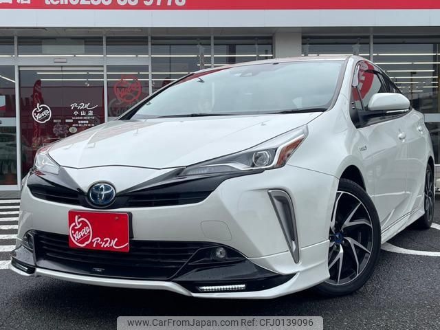 toyota prius 2019 -TOYOTA--Prius ZVW51--6123226---TOYOTA--Prius ZVW51--6123226- image 1