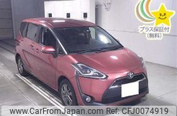 toyota sienta 2016 -TOYOTA 【足立 530ﾀ7365】--Sienta NSP170G-7071281---TOYOTA 【足立 530ﾀ7365】--Sienta NSP170G-7071281-