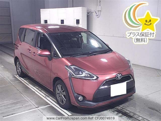 toyota sienta 2016 -TOYOTA 【足立 530ﾀ7365】--Sienta NSP170G-7071281---TOYOTA 【足立 530ﾀ7365】--Sienta NSP170G-7071281- image 1