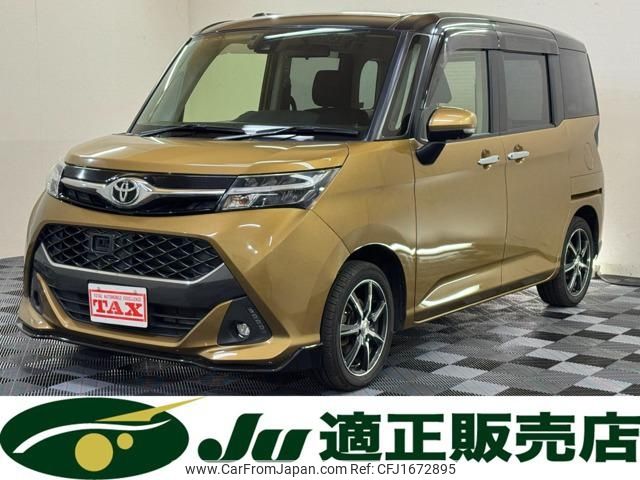 toyota tank 2016 CFJ1672895 image 1