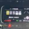 toyota aqua 2022 -TOYOTA--AQUA 6AA-MXPK11--MXPK11-2042996---TOYOTA--AQUA 6AA-MXPK11--MXPK11-2042996- image 11