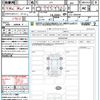 honda n-box 2025 CFJ1760266 image 21