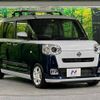 daihatsu move-canbus 2023 -DAIHATSU--Move Canbus 5BA-LA850S--LA850S-1009652---DAIHATSU--Move Canbus 5BA-LA850S--LA850S-1009652- image 16