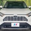 toyota rav4 2023 CFJ1605300 image 14