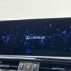 lexus es 2023 CFJ1714476 image 4