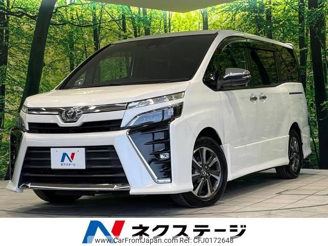 toyota voxy 2018 -TOYOTA--Voxy DBA-ZRR80W--ZRR80-0460373---TOYOTA--Voxy DBA-ZRR80W--ZRR80-0460373- image 1