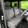 honda n-box 2025 CFJ1638711 image 8