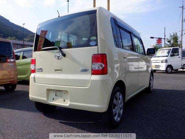 toyota pixis-space 2014 -TOYOTA--Pixis Space L575A--L575A-0037446---TOYOTA--Pixis Space L575A--L575A-0037446- image 2