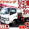 hino dutro 2012 quick_quick_TKG-XZU775M_XZU775-0001207 image 1