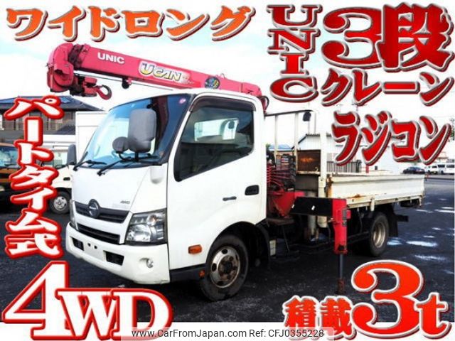 hino dutro 2012 quick_quick_TKG-XZU775M_XZU775-0001207 image 1