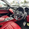alfa-romeo stelvio 2018 -ALFA ROMEO--Alfa Romeo Stelvio ABA-94920--ZARFAHHN9J7C20339---ALFA ROMEO--Alfa Romeo Stelvio ABA-94920--ZARFAHHN9J7C20339- image 17