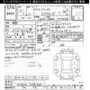 toyota roomy 2019 -TOYOTA--Roomy M900A-0281930---TOYOTA--Roomy M900A-0281930- image 3