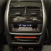 bmw x7 2022 CFJ1550696 image 22