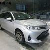 toyota corolla-fielder 2019 -TOYOTA--Corolla Fielder NZE164G--7071327---TOYOTA--Corolla Fielder NZE164G--7071327- image 9