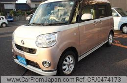 daihatsu move-canbus 2017 -DAIHATSU--Move Canbus DBA-LA800S--LA800S-0043432---DAIHATSU--Move Canbus DBA-LA800S--LA800S-0043432-