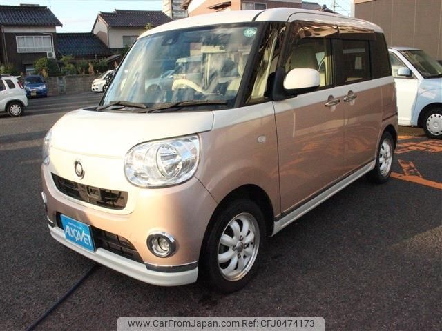 daihatsu move-canbus 2017 -DAIHATSU--Move Canbus DBA-LA800S--LA800S-0043432---DAIHATSU--Move Canbus DBA-LA800S--LA800S-0043432- image 1