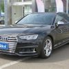 audi s4 2017 -AUDI--Audi S4 ABA-8WCWGF--WAUZZZF40HA097134---AUDI--Audi S4 ABA-8WCWGF--WAUZZZF40HA097134- image 9