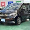 honda freed-plus 2023 GOO_JP_700060017330241017031 image 2