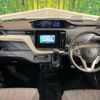 suzuki solio 2023 CFJ1771197 image 2