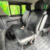 toyota hiace-wagon 2016 -TOYOTA--Hiace Wagon CBA-TRH214W--TRH214-0043570---TOYOTA--Hiace Wagon CBA-TRH214W--TRH214-0043570- image 10