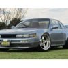 nissan silvia 1992 CVCP20201008152406635297 image 10