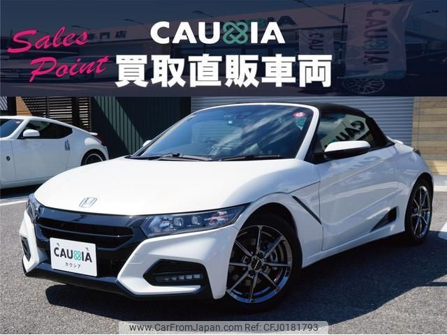 honda s660 2020 quick_quick_JW5_JW5-1202076 image 2